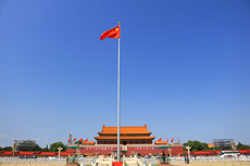 國慶前，我們?nèi)チ吮本楹Ｌ┗?019年度員工旅游特輯（6）