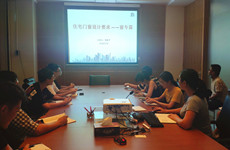 學(xué)習(xí)提升，服務(wù)項目｜珠海泰基建筑專業(yè)6-7月項目培訓(xùn)回顧